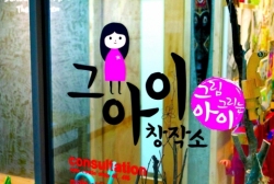 4층 대표사진